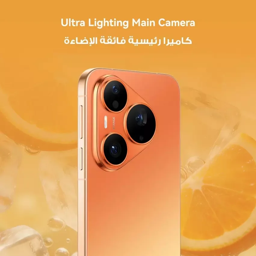 HUAWEI PURA 90S PRO XMAGE 5G+ 12GB-256GB MULBERRY BLACK (Exclusive Huawei Gift) MLN-LX9 51099AET thumbnail 8