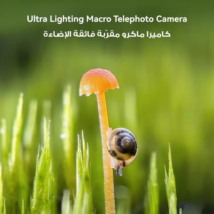 HUAWEI PURA 90S PRO XMAGE 5G+ 12GB-256GB MULBERRY BLACK (Exclusive Huawei Gift) MLN-LX9 51099AET thumbnail 5