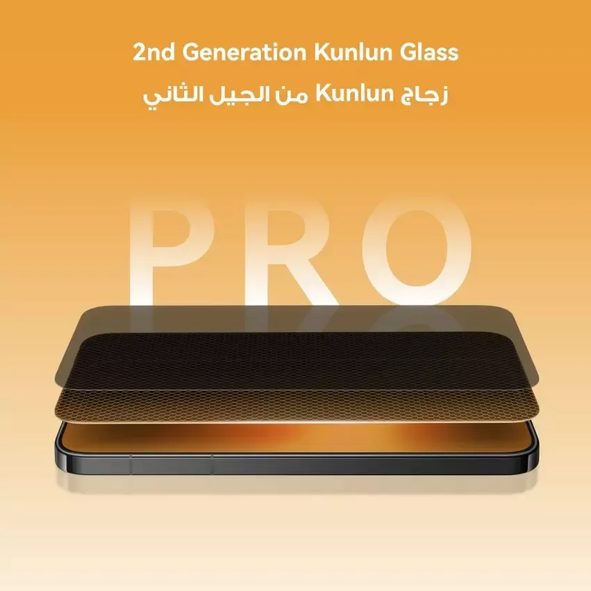 HUAWEI PURA 90S PRO XMAGE 5G+ 12GB-256GB MULBERRY BLACK (Exclusive Huawei Gift) MLN-LX9 51099AET thumbnail 3