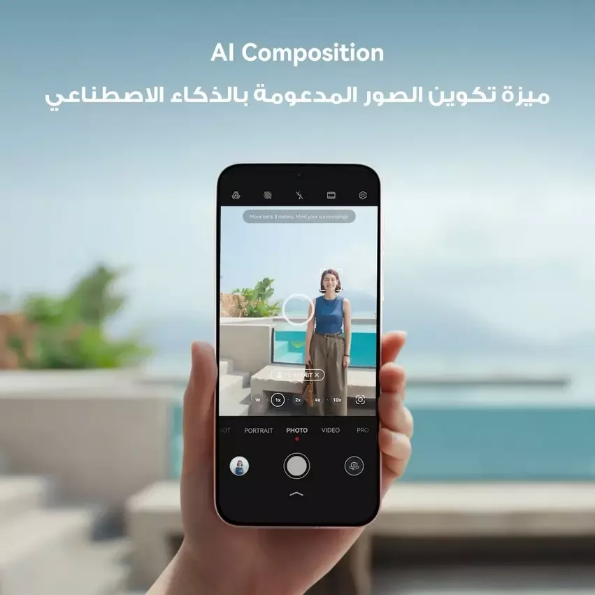 HUAWEI PURA 90S PRO XMAGE 5G+ 12GB-256GB ORANGE SODA (Exclusive Huawei Gift) MLN-LX9 51099AEV thumbnail 6