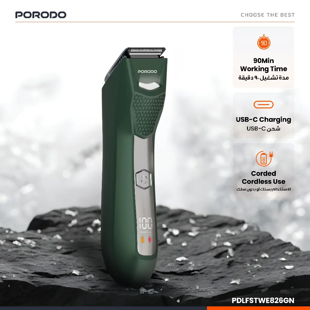 PORODO LIFESTYLE MENZO RECHARGEABLE BODY TRIMMER GREEN PDLFSTWE826GN thumbnail 10