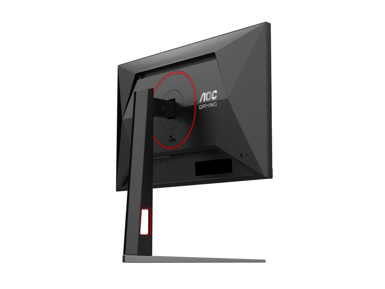 AOC Gaming Monitor 24-Inch FHD 180Hz 1ms HDR10 in Black - Model 24G4 thumbnail 21