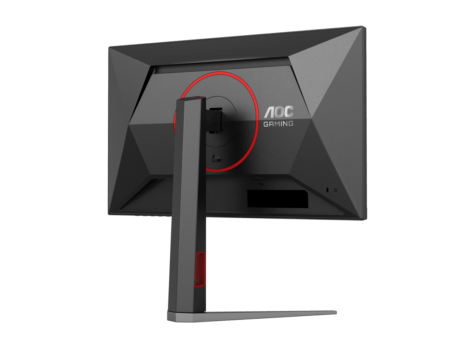 AOC Gaming Monitor 24-Inch FHD 180Hz 1ms HDR10 in Black - Model 24G4 thumbnail 22