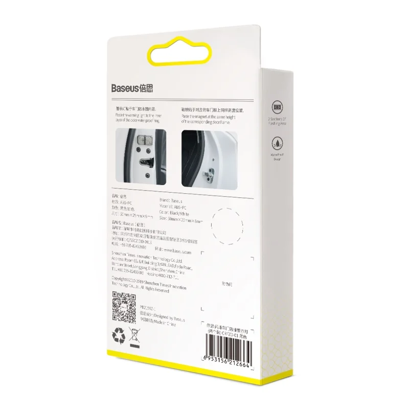 BASUES DOOR OPEN WARNING LIGHT 2PCS WHITE CRFZD-02 thumbnail 23