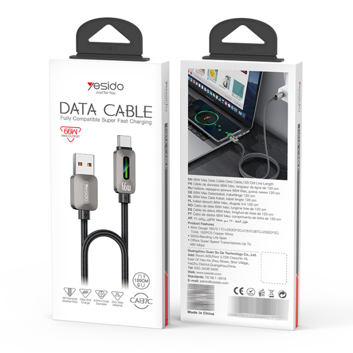 YESIDO  USB A TO TYPE C CALE 66W GREY CA137C thumbnail 3