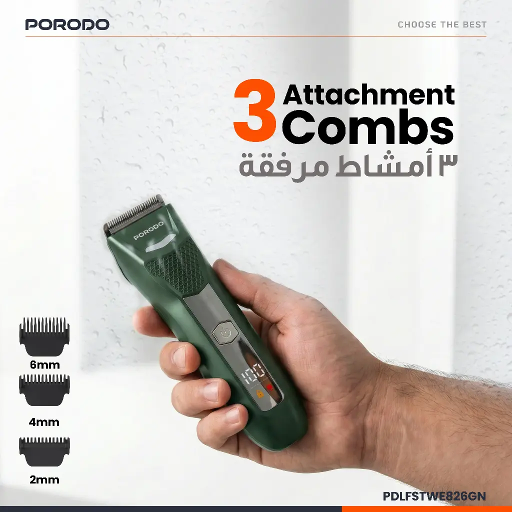 PORODO LIFESTYLE MENZO RECHARGEABLE BODY TRIMMER GREEN PDLFSTWE826GN thumbnail 9