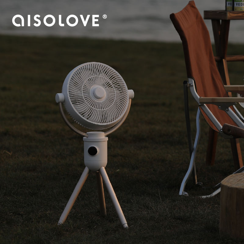 AISOLOVE PORTABLE REMOTE CONRTROL FAN WITH TRIPOD STAND thumbnail 4