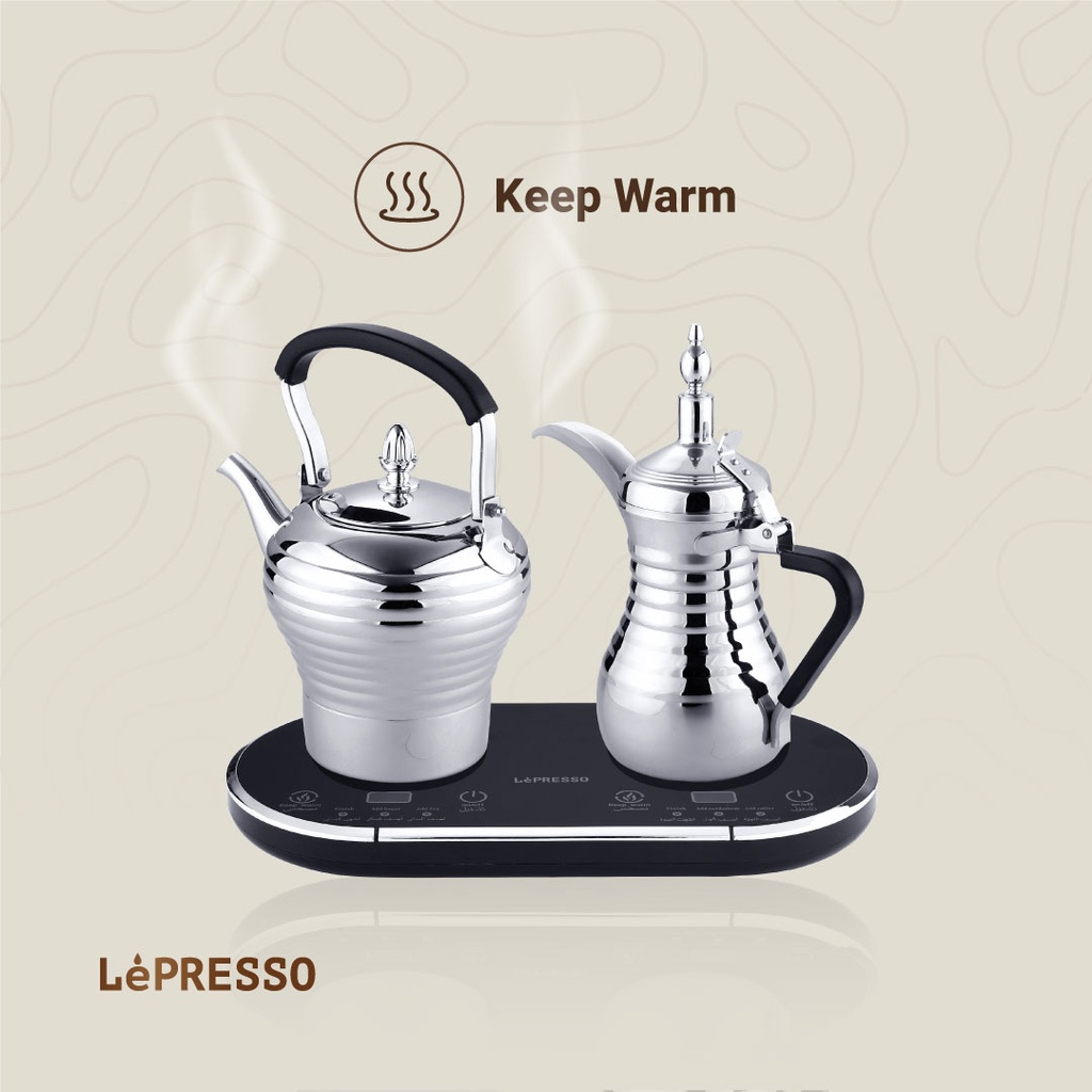 LEPRESSO ARABIC COFFEE AND TEA DALLAH 800W SILVER thumbnail 5