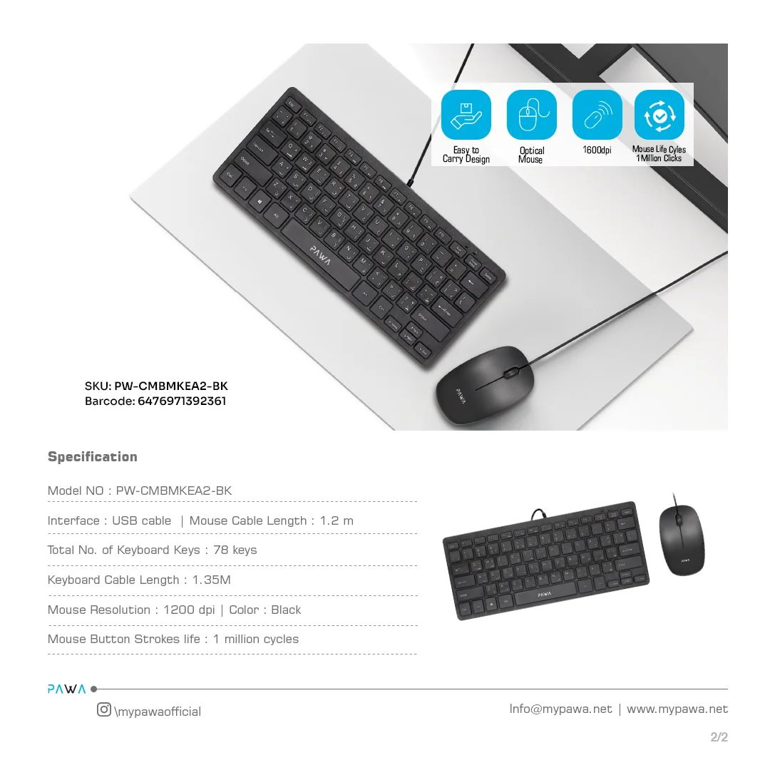 PAWA WIRED SLIM KEYBOARD AND MOUSE MINI DESKTOP PACK BLACK PW-CMBMKEA2-BK thumbnail 7