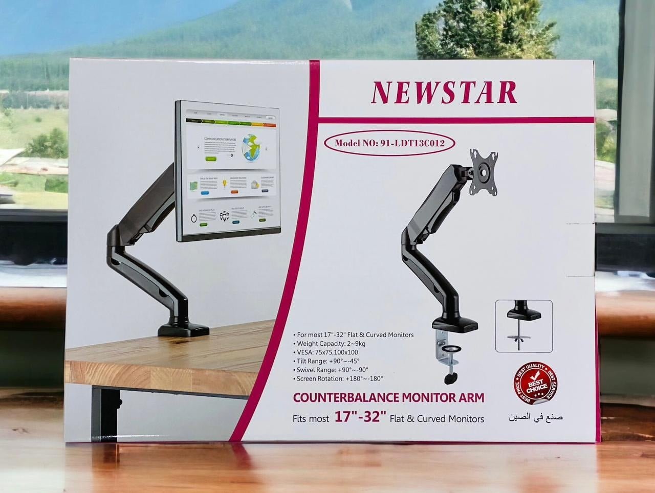 NEWSTAR COUNTERBALANCE MONITOR ARM 17 INCH TO 32 INCH LTD13C012 thumbnail 3