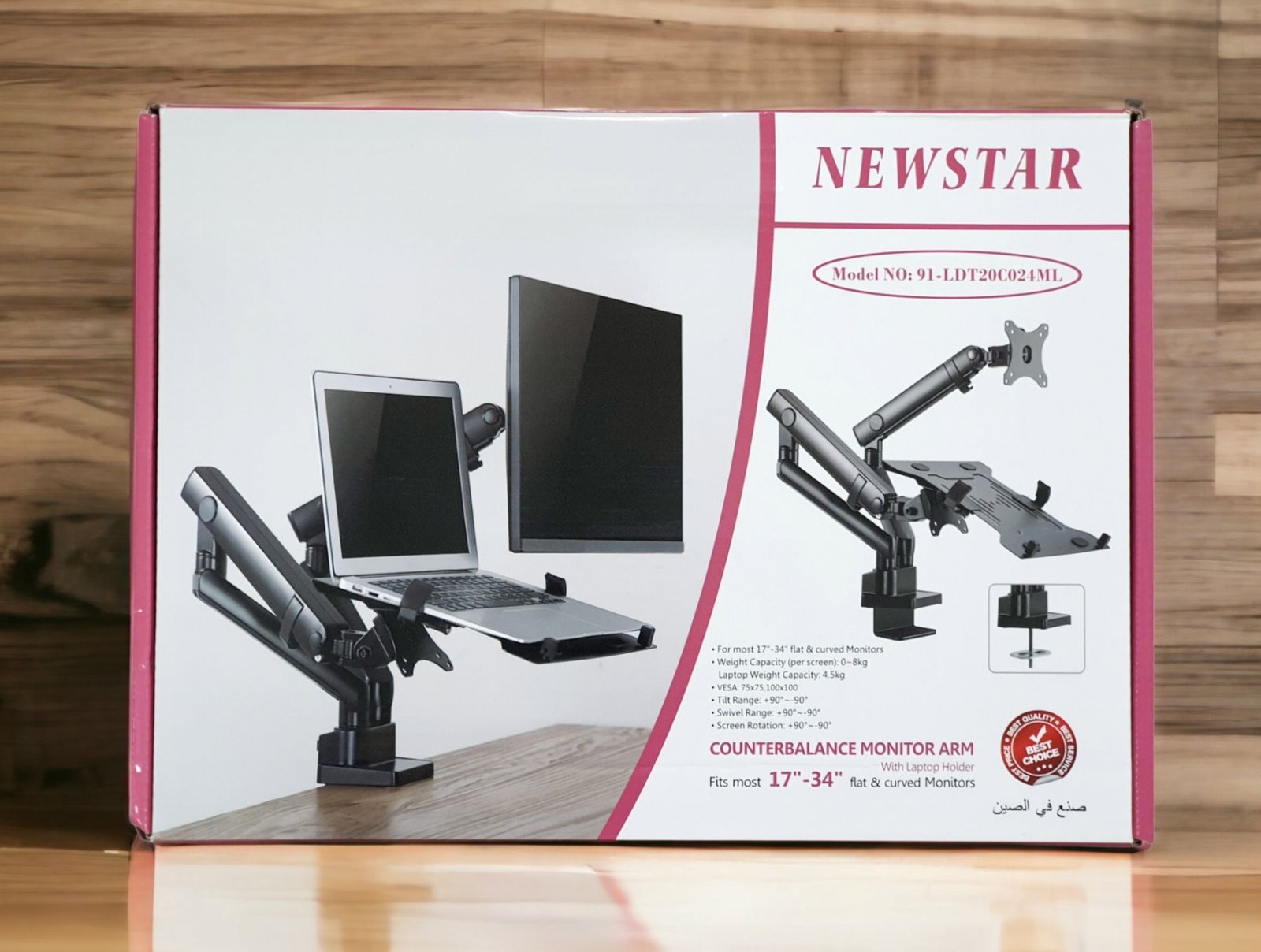 NEWSTAR COUNTERBALANCE MONITOR DESK MOUNT 17" TO 32" LTD20C024ML thumbnail 3