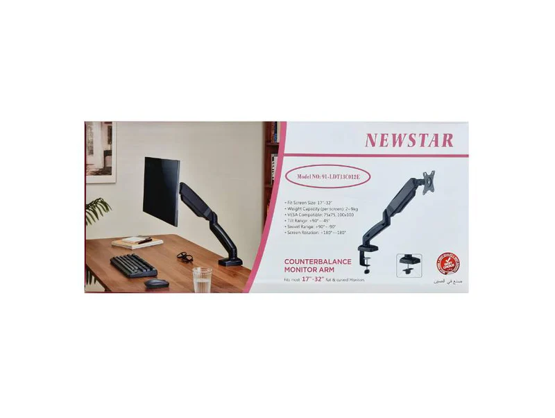 NEWSTAR 32 INCH SINGLE SCREEN ARM 91-LDT13C012E thumbnail 5