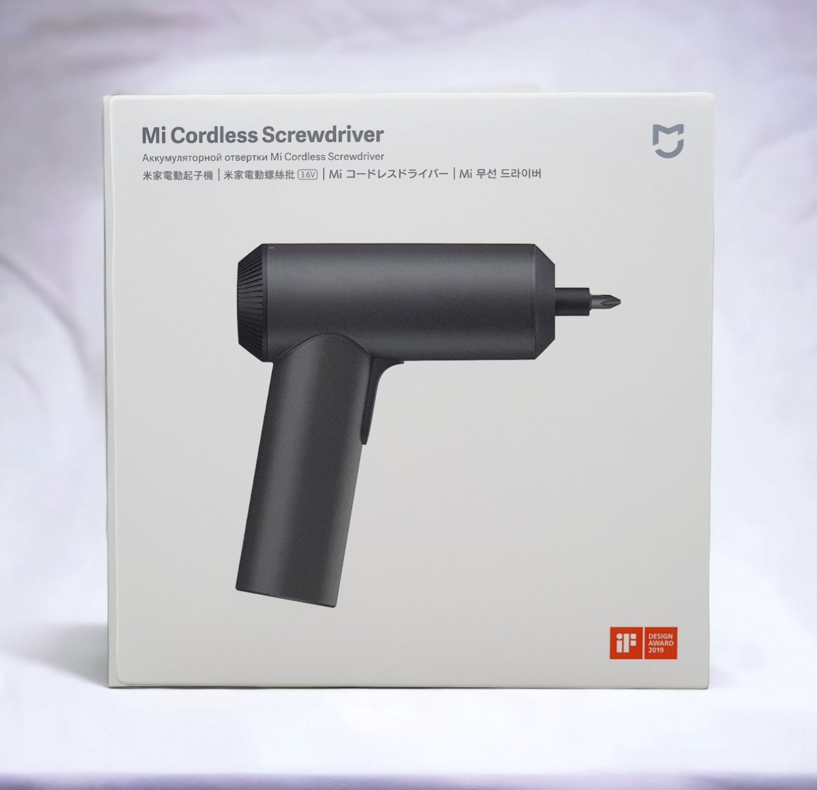 MI CORDLESS SCREWDRIVER BLACK thumbnail 3
