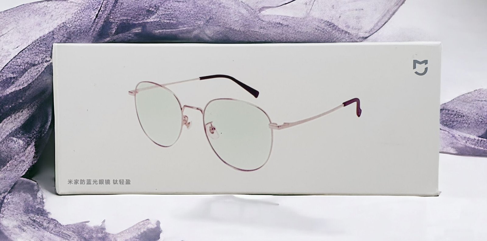 MI Computer Glasses Titanium Light Brown HMJ01RM thumbnail 3
