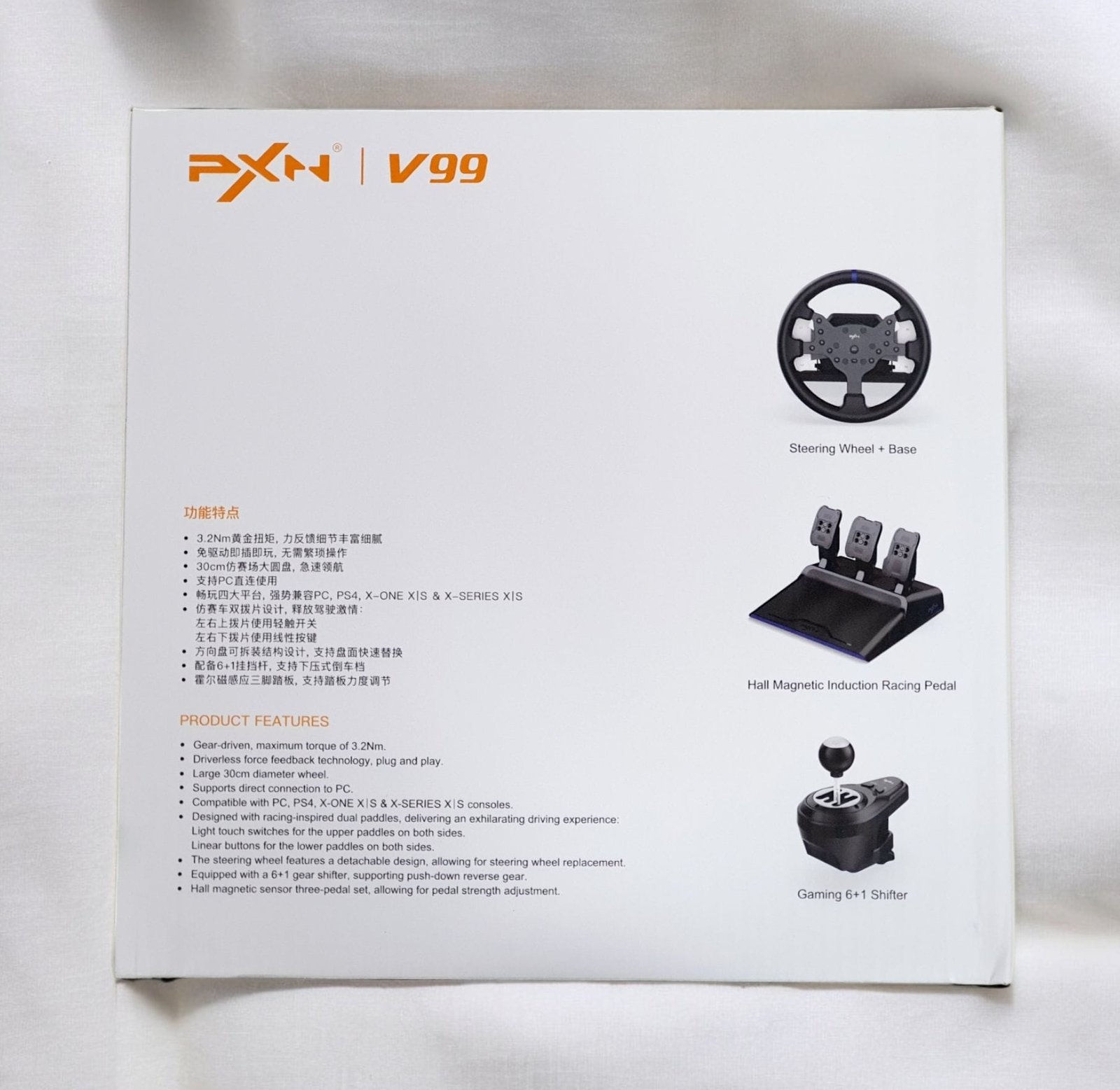 PXN-V99 Racing Wheel for PC/Xbox One/Xbox Series/PS4 thumbnail 5