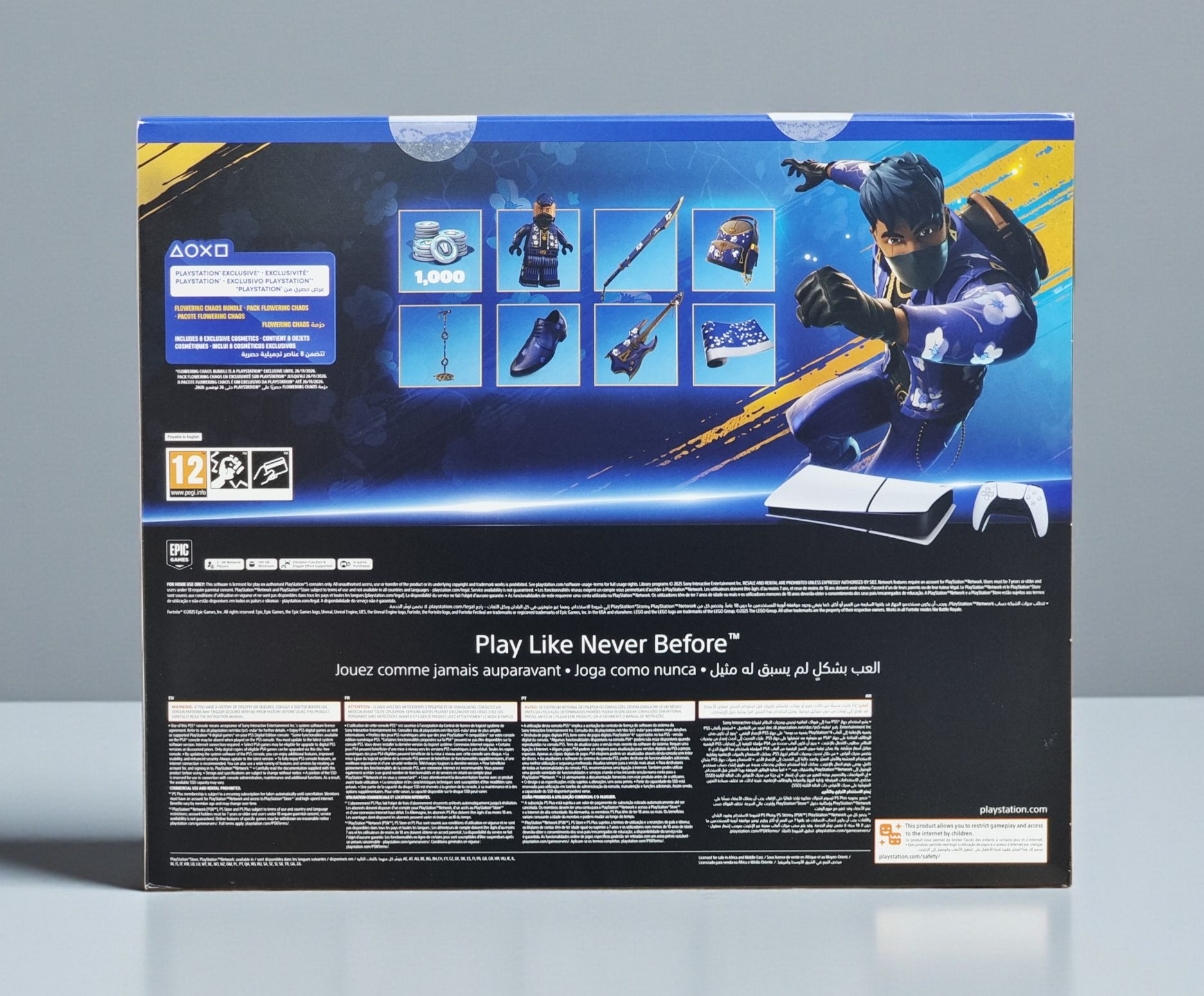 Sony PlayStation 5 Digital Console Fortnite Edition White CFI-2016 (WITHOUT GAME) thumbnail 3