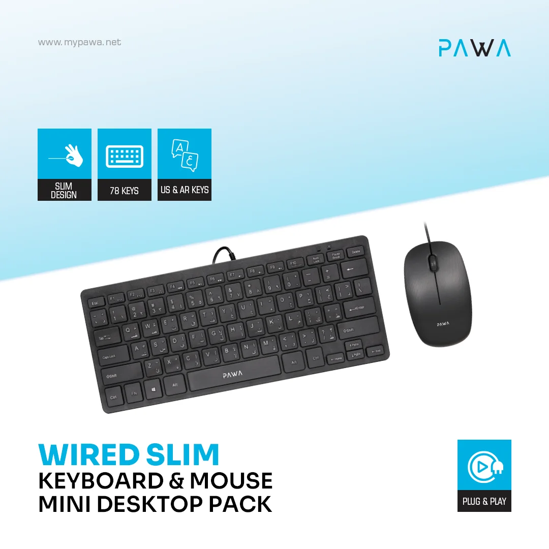 PAWA WIRED SLIM KEYBOARD AND MOUSE MINI DESKTOP PACK BLACK PW-CMBMKEA2-BK thumbnail 6