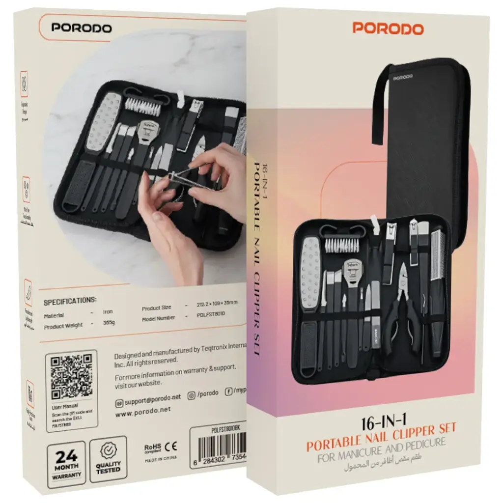 PORODO 16 IN 1 PORTABLE NAIL CLIPPER SET BLACK PDLFST8010BK thumbnail 7