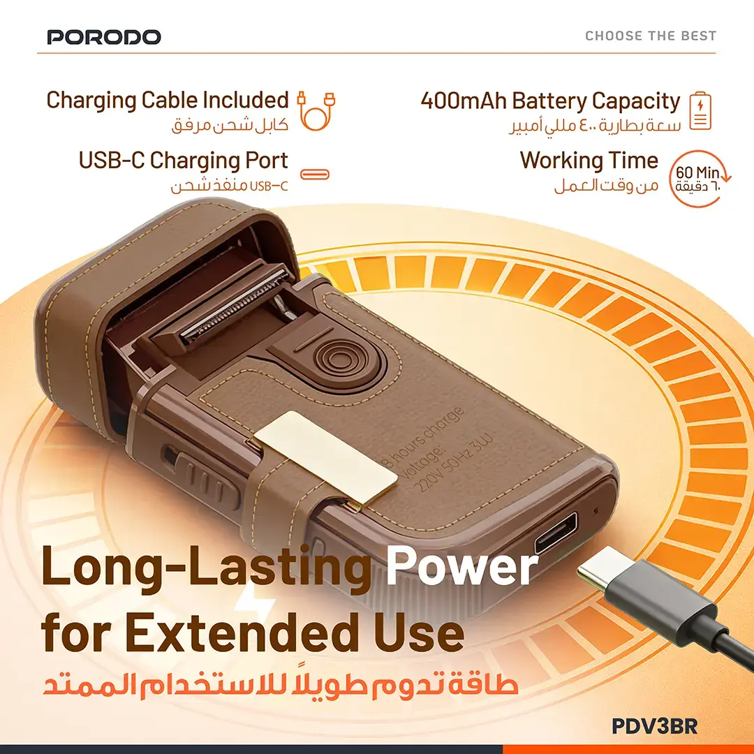 PORODO CLAVIS MULTI FUNCTIONAL SHAVER KIT BUILT IN TRIMMER AND MIRROR BROWN PDV3BR thumbnail 12