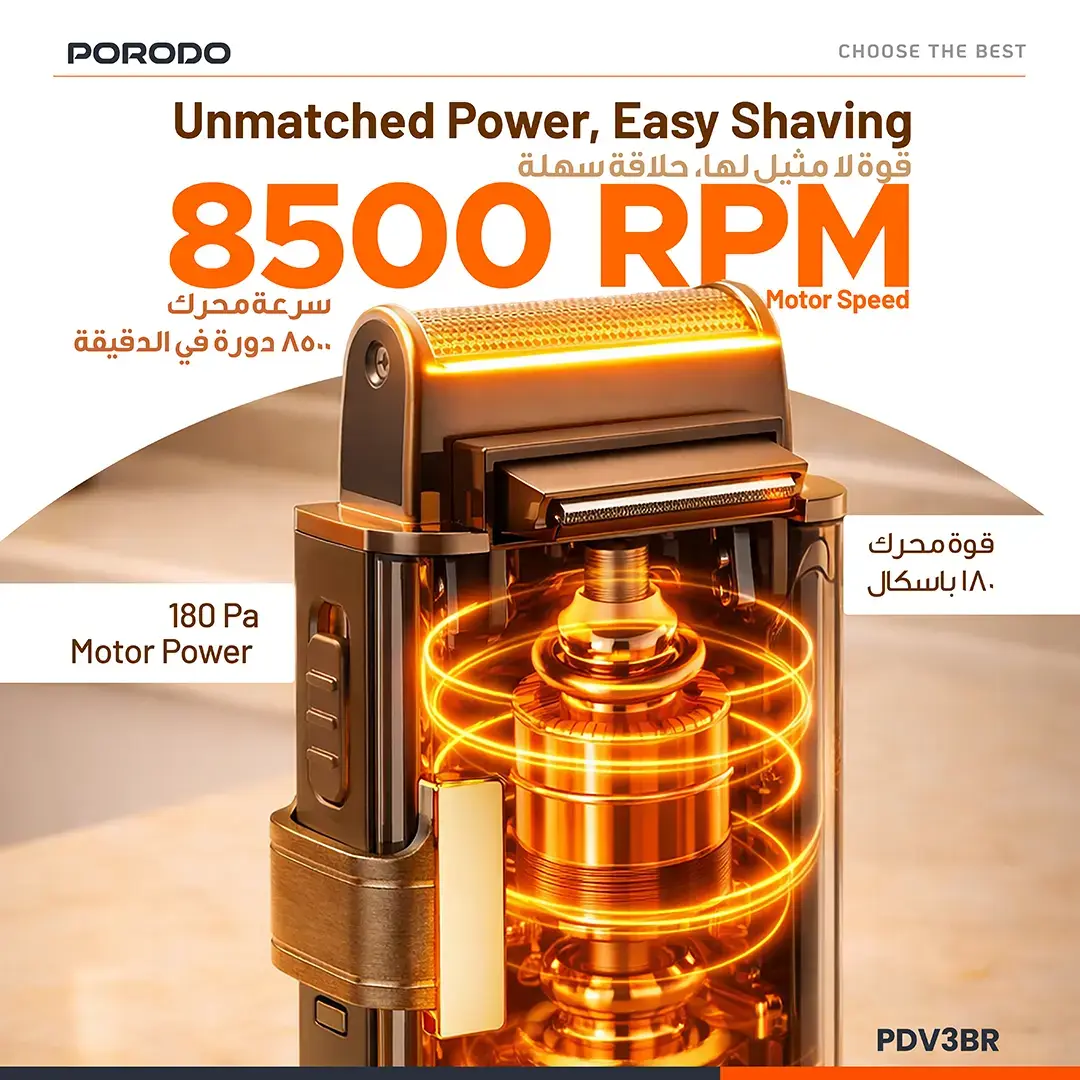 PORODO CLAVIS MULTI FUNCTIONAL SHAVER KIT BUILT IN TRIMMER AND MIRROR BROWN PDV3BR thumbnail 13