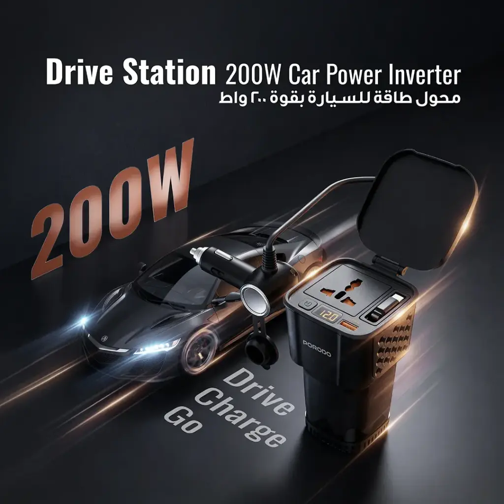 PORODO DRIVESTATION 200W CAR POWER INVERTER REAL TIME VOLTAGE DISPLAY BLACK PDCI103BK thumbnail 9