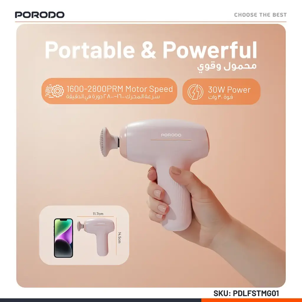 PORODO LIFESTYLE CORDLESS MINI MASSAGE GUN BLACK PDLFSTMG01BK thumbnail 17