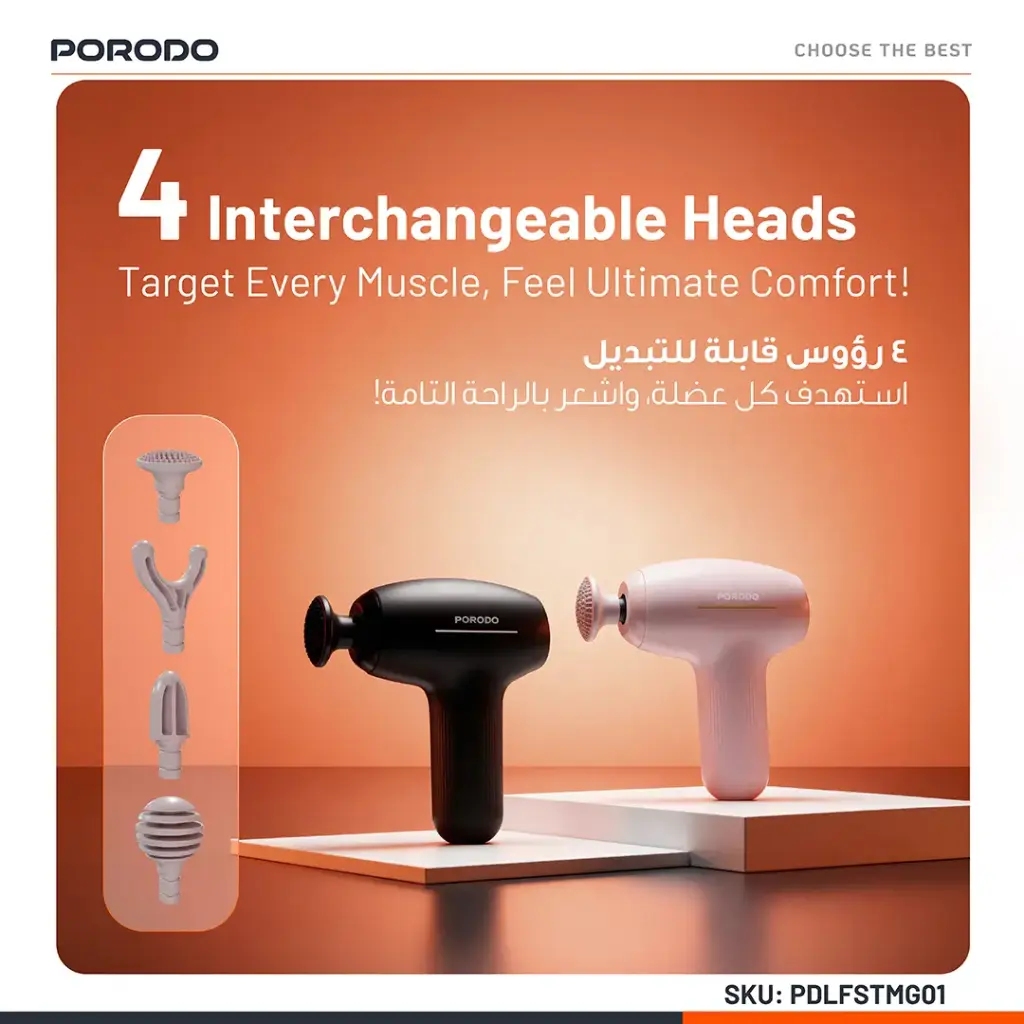 PORODO LIFESTYLE CORDLESS MINI MASSAGE GUN BLACK PDLFSTMG01BK thumbnail 16