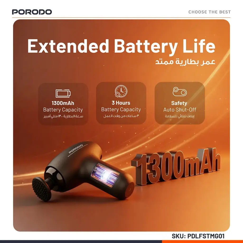 PORODO LIFESTYLE CORDLESS MINI MASSAGE GUN BLACK PDLFSTMG01BK thumbnail 15