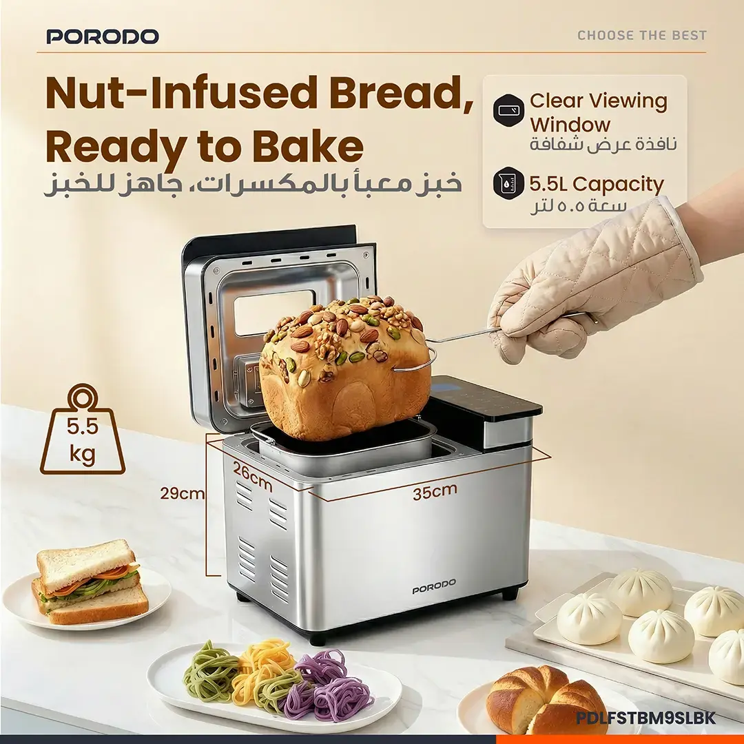PORODO LIFESTYLE KHABAZ STAINLESS STEEL AUTOMATED BREAD MAKER BLACK PDLFSTBM9SLBK thumbnail 11