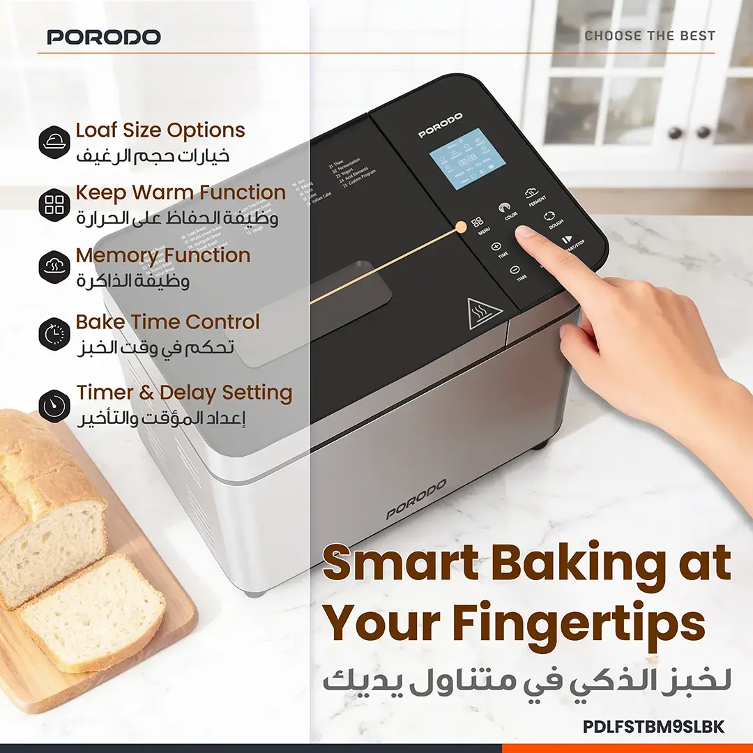 PORODO LIFESTYLE KHABAZ STAINLESS STEEL AUTOMATED BREAD MAKER BLACK PDLFSTBM9SLBK thumbnail 12