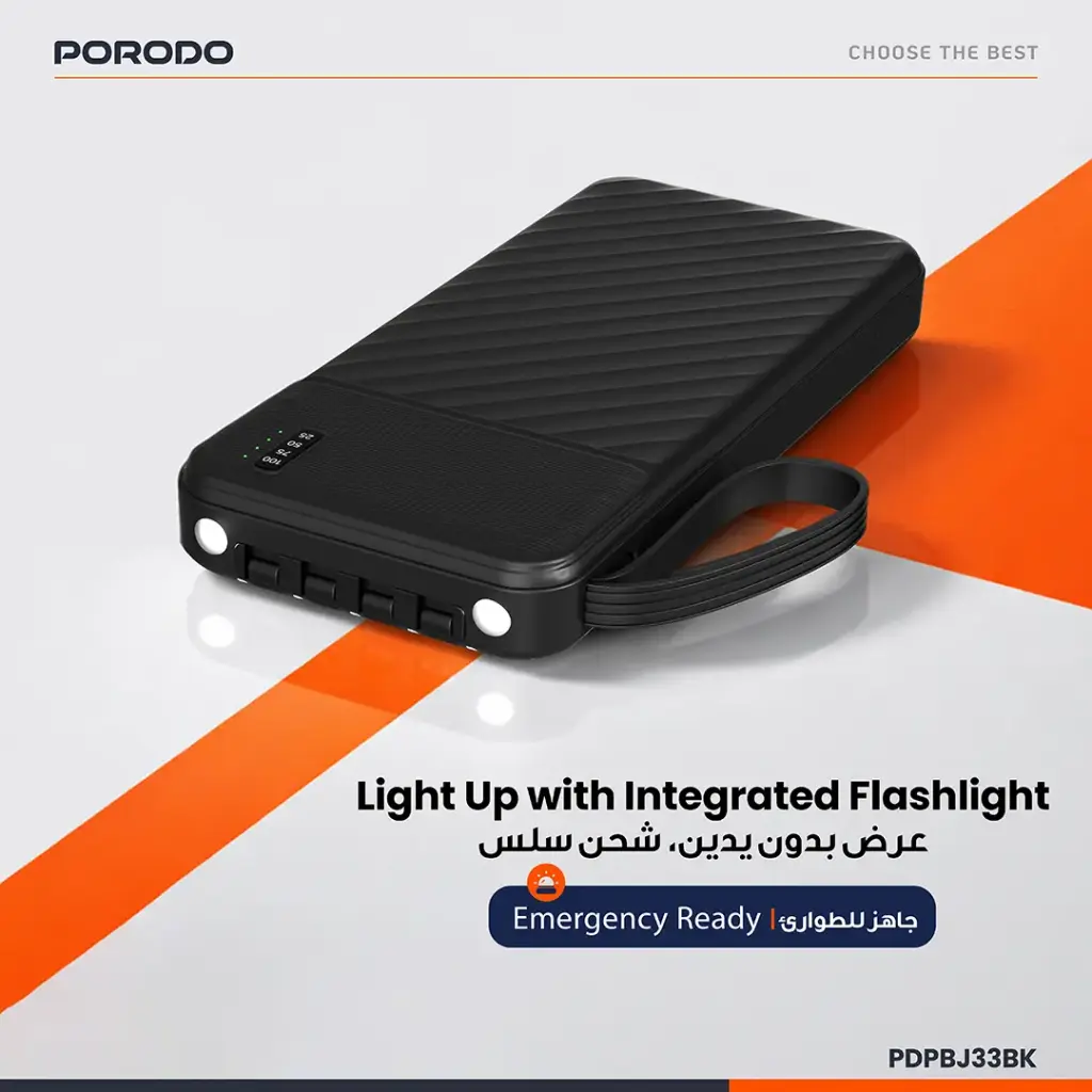 PORODO PIANO 10000MAH POWER BANK WITH INTEGRATED CABLES BLACK PDPBJ33BK thumbnail 20