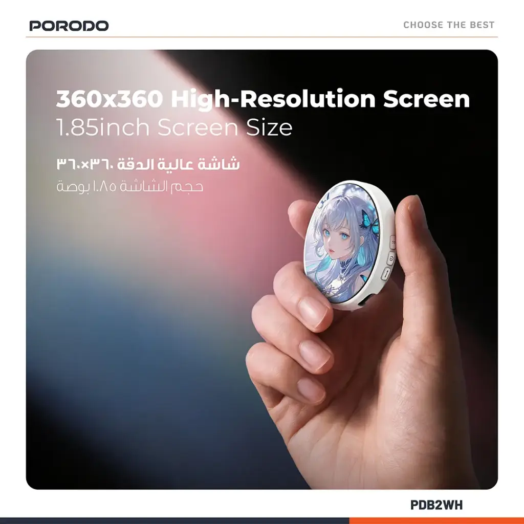 PORODO ROBO TAG 1.85 MADGE MAGIC PRO ROUND HD SCREEN WHITE PDB2WH thumbnail 13
