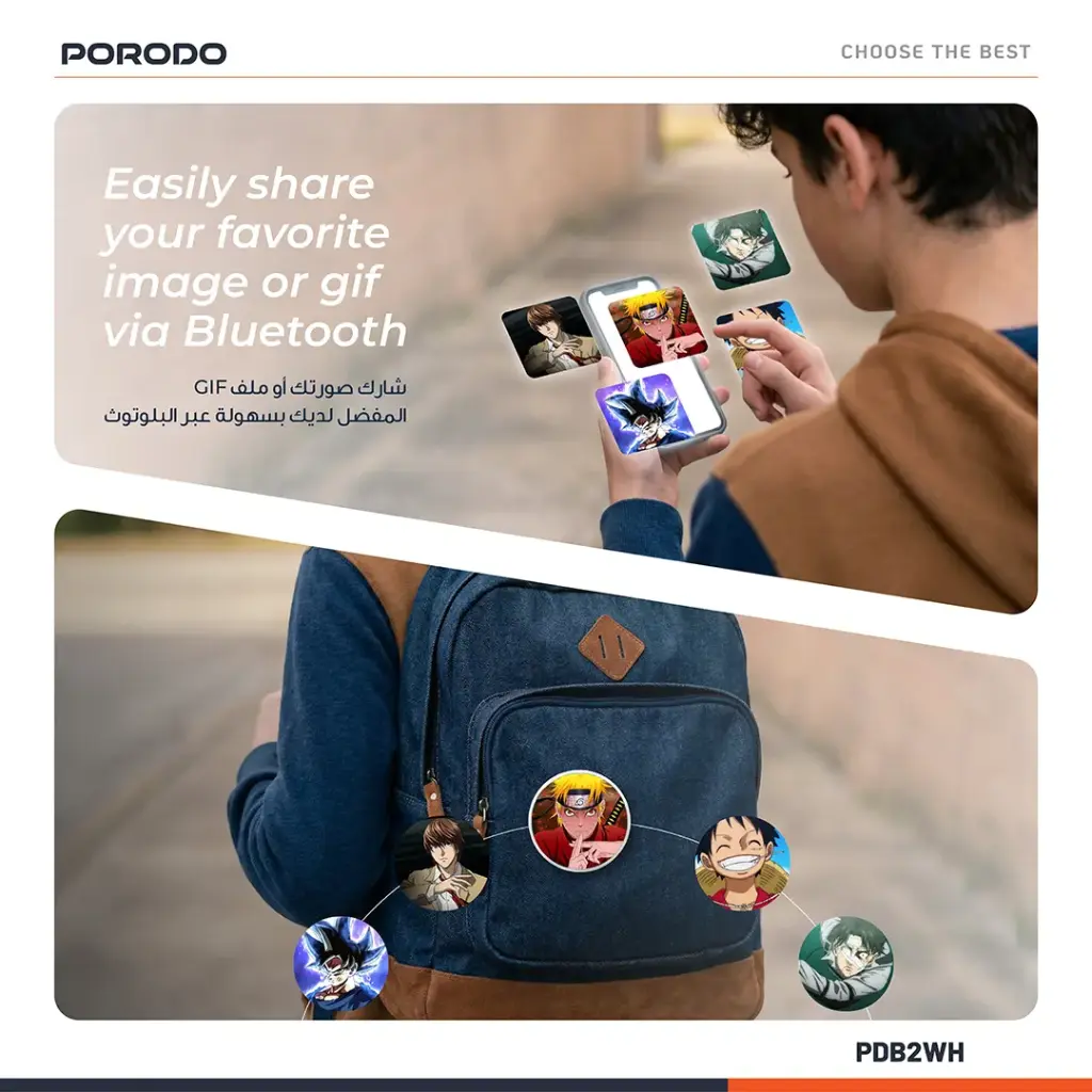 PORODO ROBO TAG 1.85 MADGE MAGIC PRO ROUND HD SCREEN WHITE PDB2WH thumbnail 11