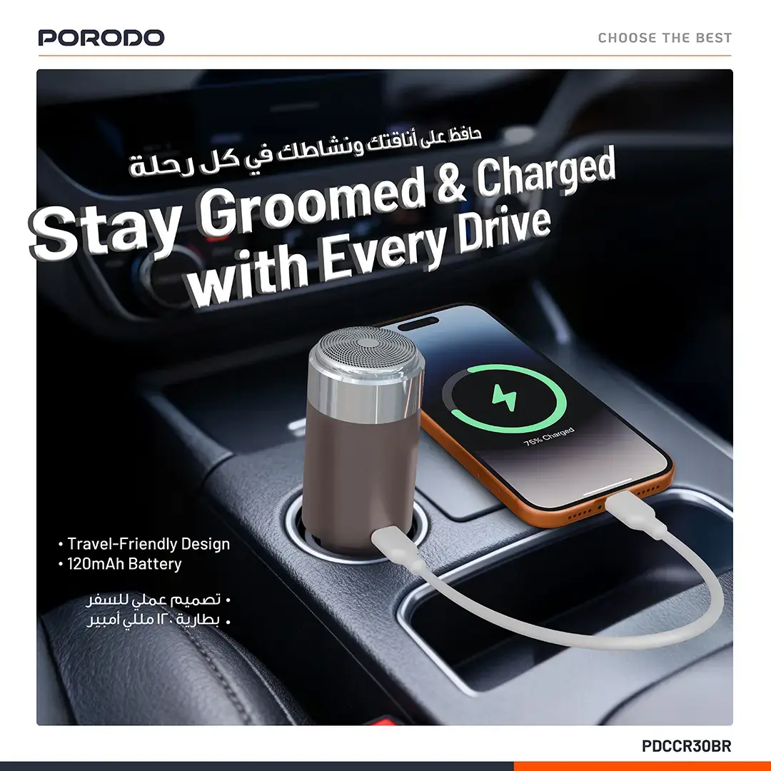 PORODO SHAVE N DRIVE MULTI FUNCTION CAR CHARGER SHAVER HEAD PD30W BROWN PDCCR30BR thumbnail 10