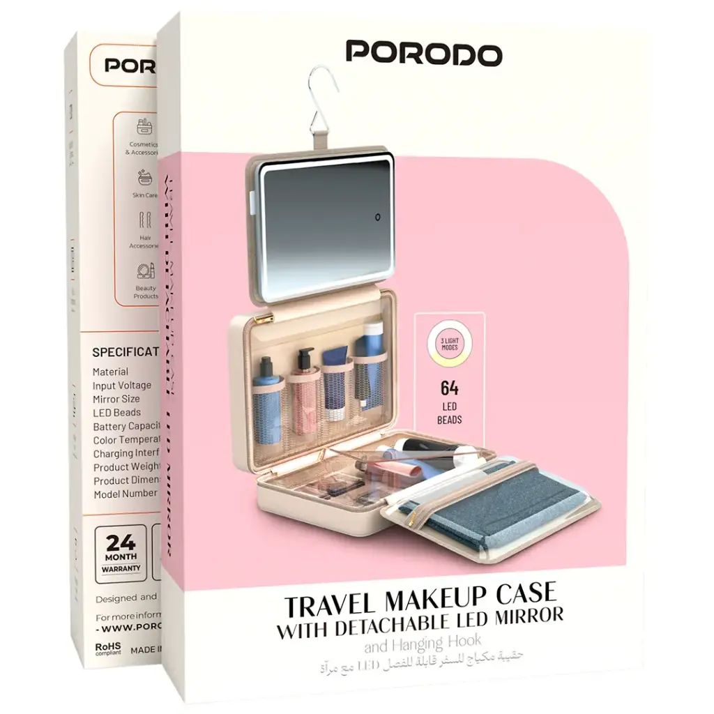 PORODO TRAVEL MAKEUP CASE WITH DETACHABLE LED MIRROR BEIGE PDLFSTLC0459BG thumbnail 5