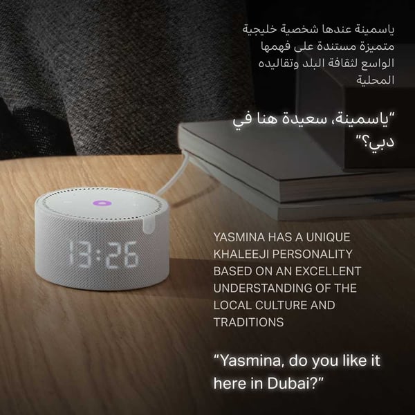 YASMINA MINI SPEAKER BLACK Y-00020 thumbnail 13