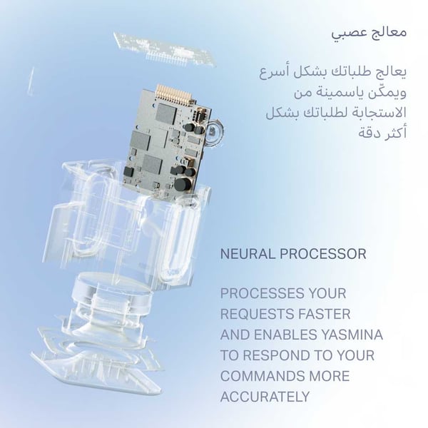 YASMINA MIDI SPEAKER GRAY Y-00054 thumbnail 7