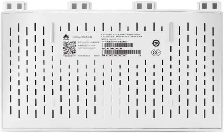 HUAWEI WIFI DUAL BAND AC1300 WL ROUTER 1.2GHZ WHITE WS5200 thumbnail 17