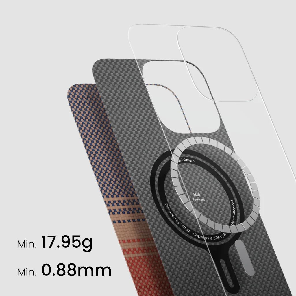 PITAKA IPHONE 17 PRO TACTILE WOVEN CASE WITH MAGSAFE MOON RISE thumbnail 2