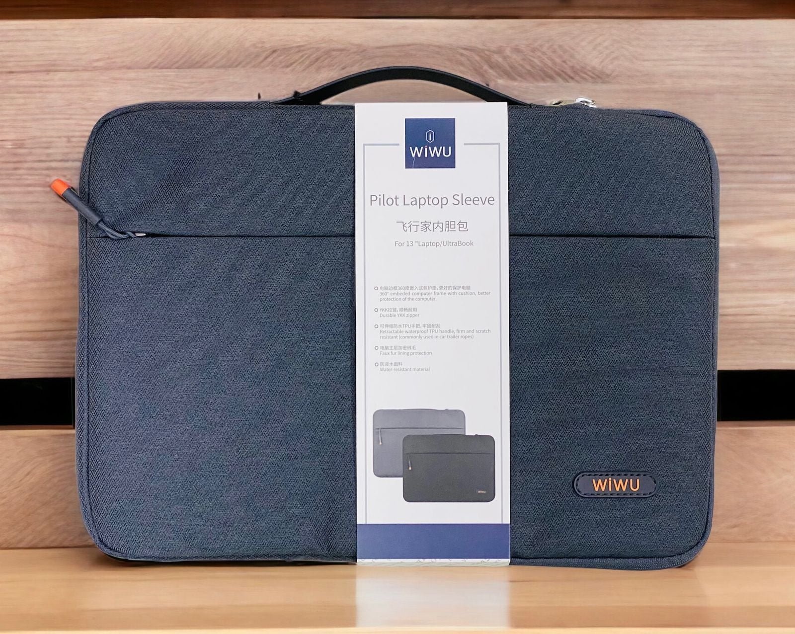 WIWU PILOT LAPTOP SLEEVE BAG 13.3 INCH thumbnail 4