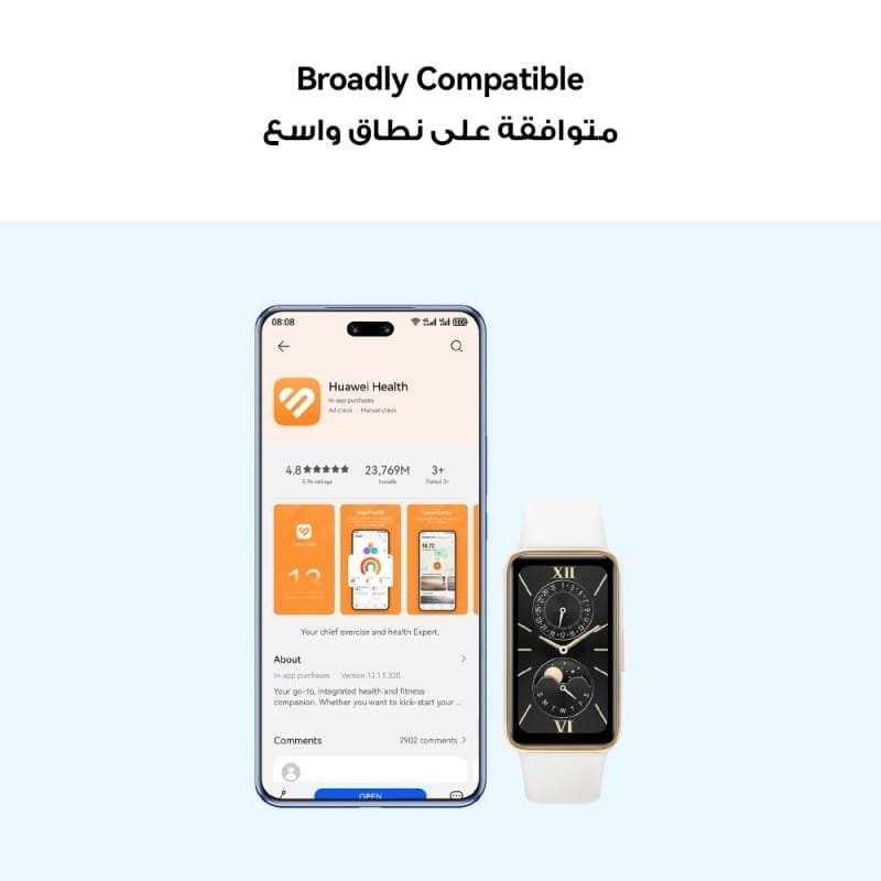 Huawei Band 9 thumbnail 26