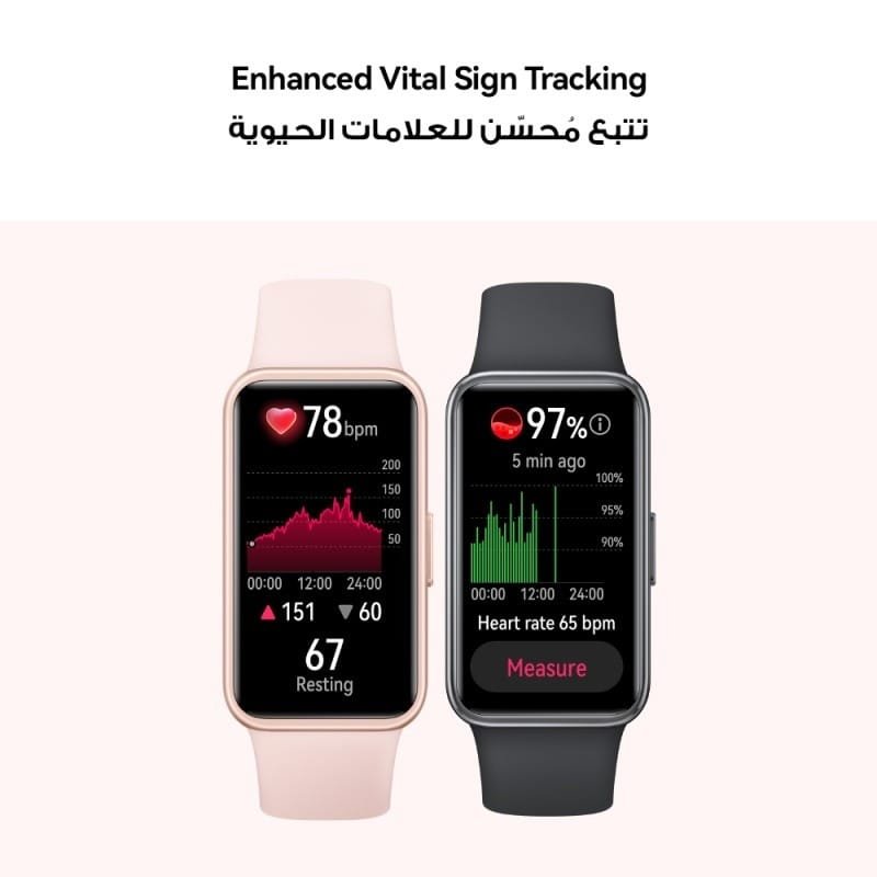 Huawei Band 9 thumbnail 12
