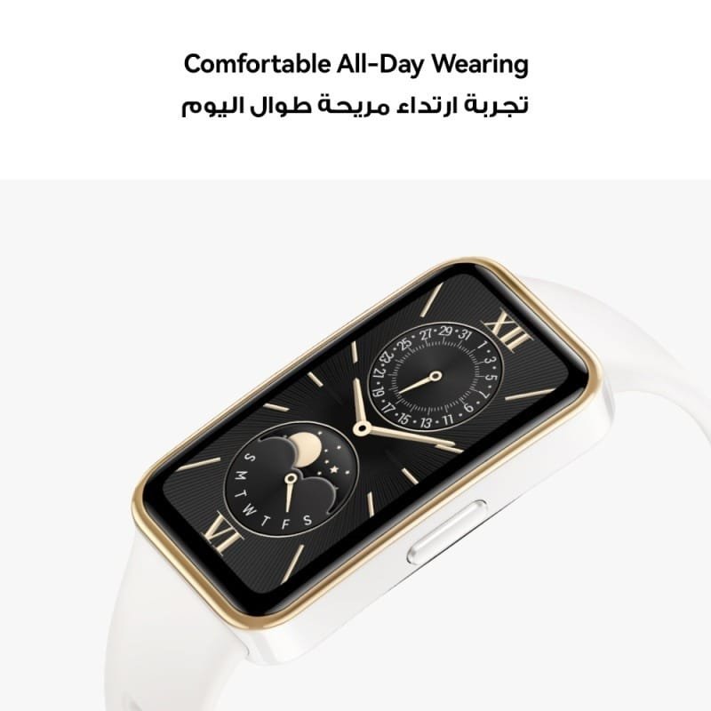 Huawei Band 9 thumbnail 21