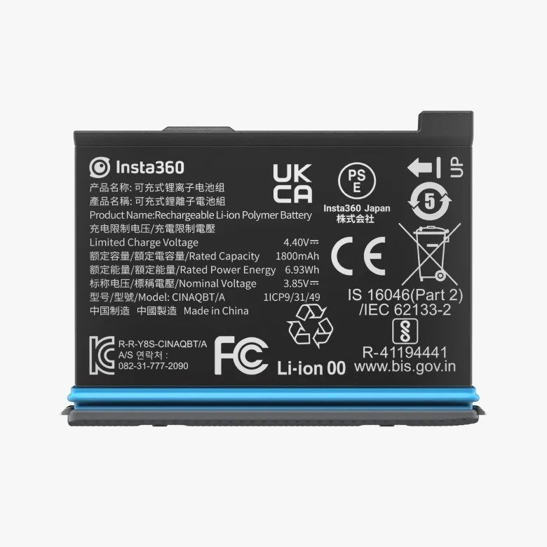 Power Your Adventures with the Insta360 X3 Battery thumbnail 7