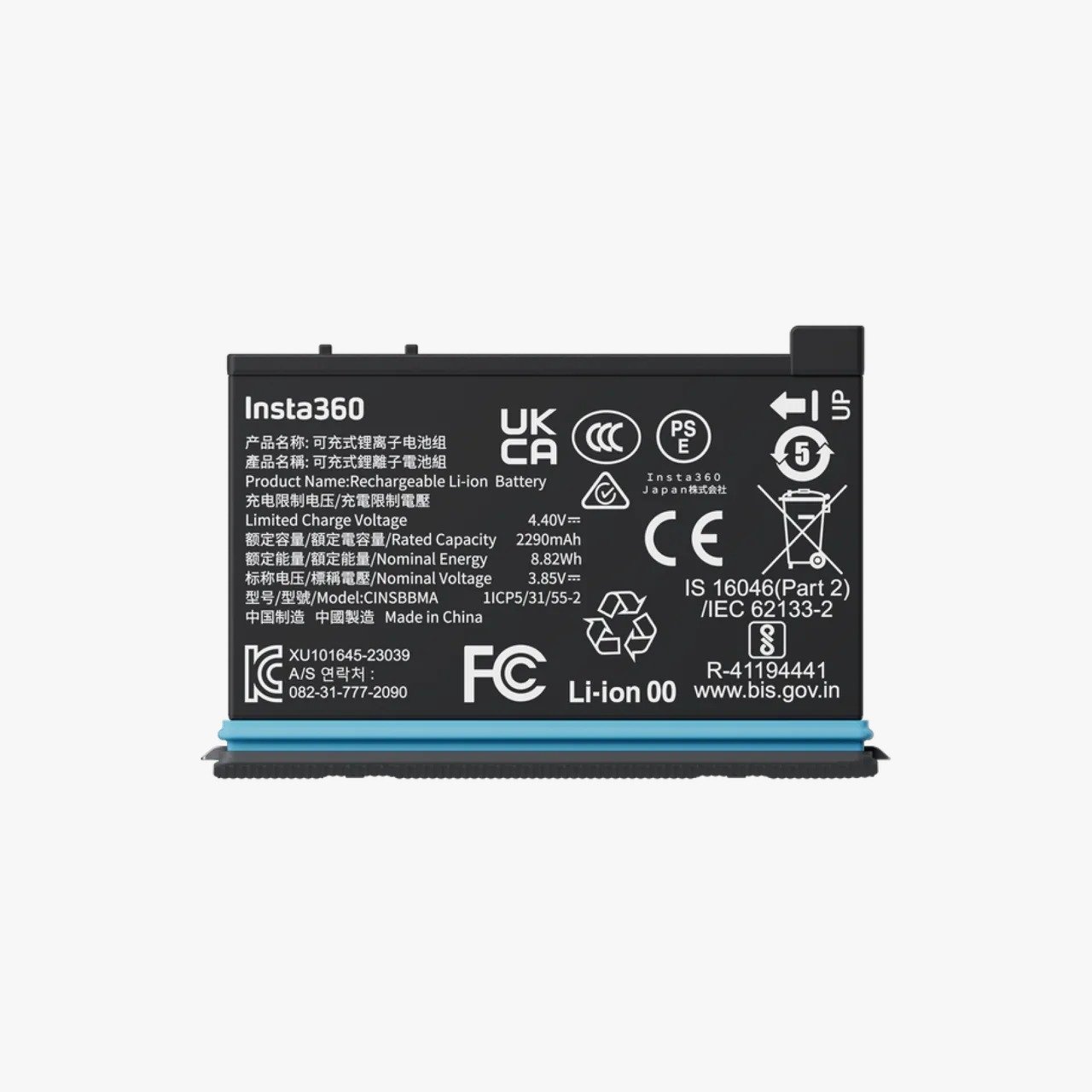 Insta360 X4 Battery - CINSBBMA thumbnail 8