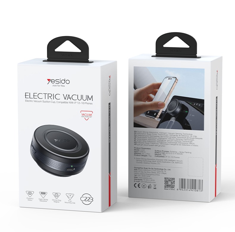 YESIDO ELECTRIC VACUUM CUP MAGSAFE HOLDER BLACK C223 thumbnail 11