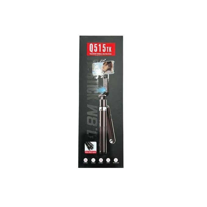 TRACKING GIMBAL SELFIE STICK WITH DUAL LAMP Q515TK-H