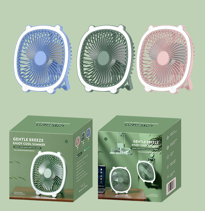 MULTI-FUNCTION FOLDABLE FAN BLUE