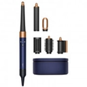 DYSON AIRWRAP ID HAIR STYLER PRUSSIAN BLUE HS08