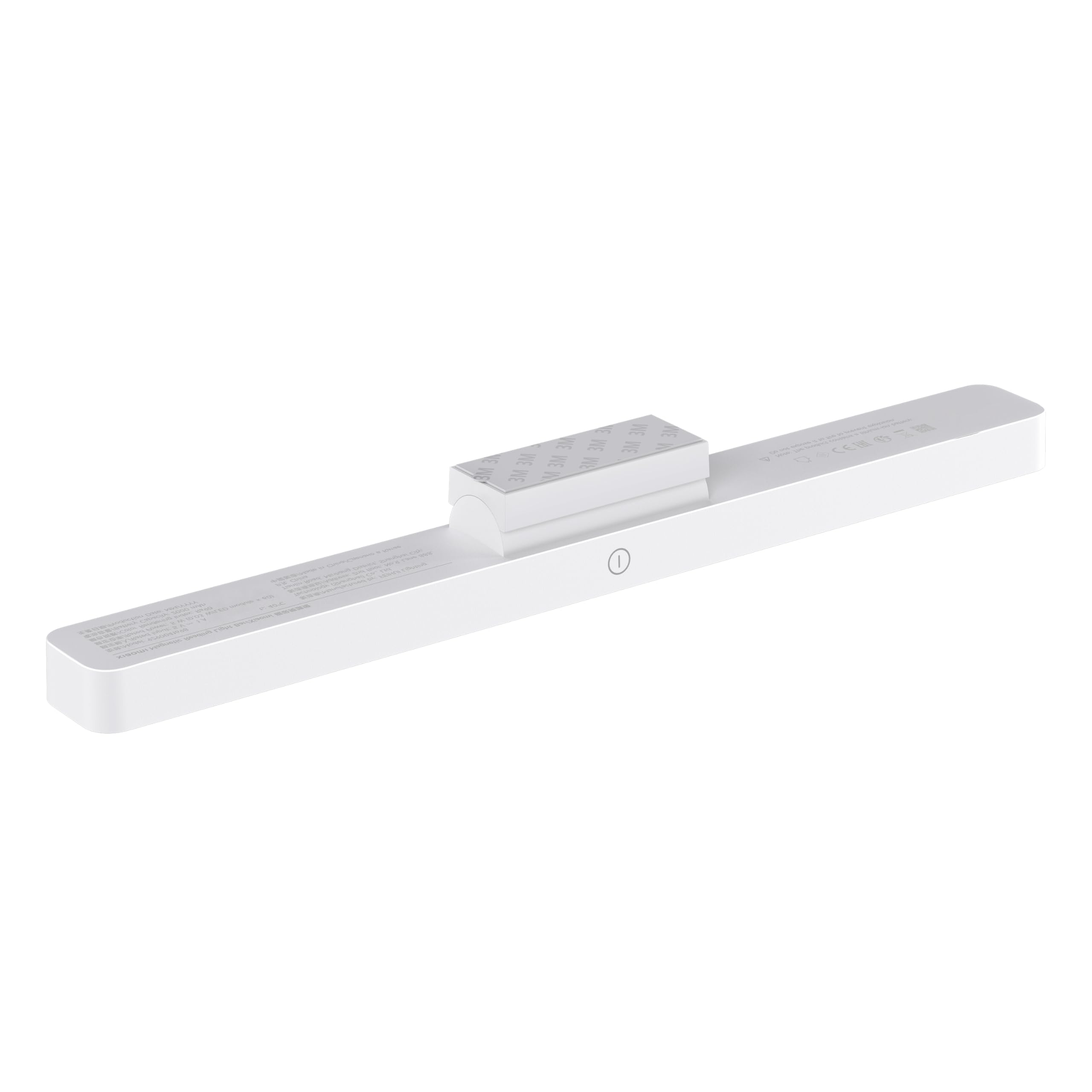 XIAOMI MAGNETIC READING LIGHT BAR WHITE